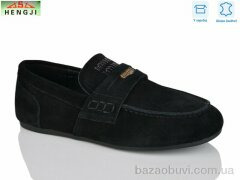 HENGJI-ELENA 991-1, 950.00, 8, 36-41