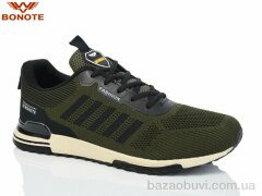 Bonote A9068-5, 520.00, 8, 41-46