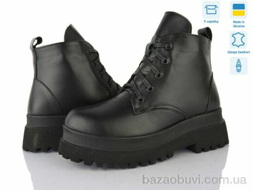Ailinda 51-2M, 780.00, 6, 36-40