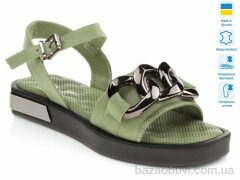 Prime-Opt Prime 22110-A-110 AVOCADO, 559.00, 8, 36-41