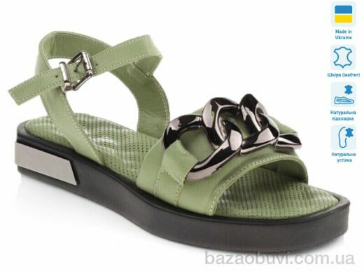 Prime-Opt Prime 22110-A-110 AVOCADO, 559.00, 8, 36-41