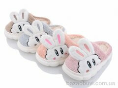 Lion JH2321 mix, 180.00, 24, 28-33