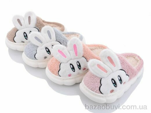 Lion JH2321 mix, 180.00, 24, 28-33