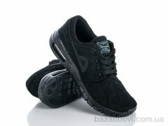 Veer-Demax A3311-3, 12.00, 8, 41-46