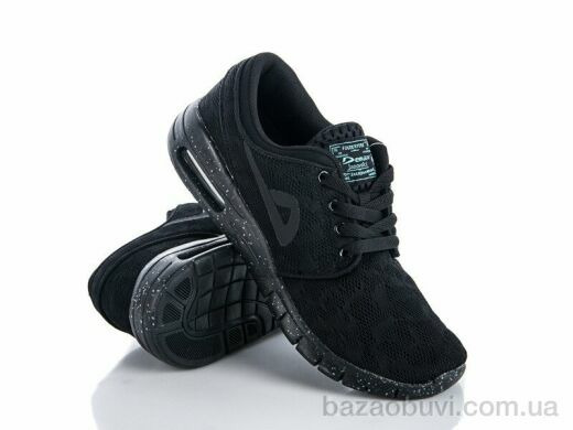 Veer-Demax A3311-3, 12.00, 8, 41-46