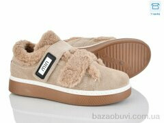 Love-L&M-ZDW Q8-4, 590.00, 8, 36-41