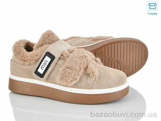 Love-L&M-ZDW Q8-4, 590.00, 8, 36-41