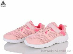 STILLI KIDS KT70-7 піна, 350.00, 8, 32-37