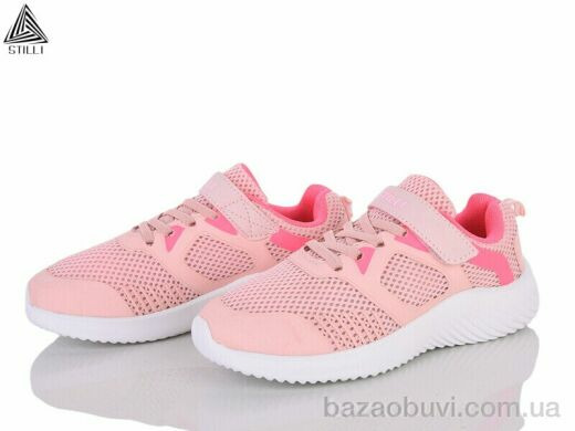 STILLI KIDS KT70-7 піна, 350.00, 8, 32-37