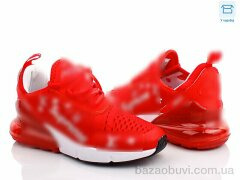 CR A270-5LV, 440.00, 8, 37-41