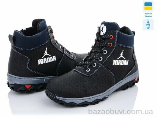 Lvovbaza N-Cardinal БП3 пр сп, 540.00, 10, 36-41