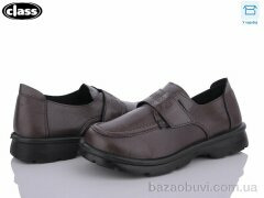 Wei Wei-Class P7-3, 270.00, 8, 36-41