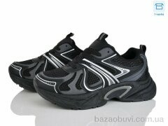 Xifa SSS12-1, 590.00, 8, 36-41