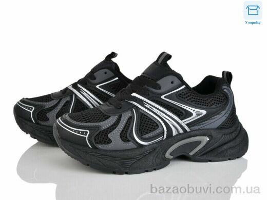 Xifa SSS12-1, 590.00, 8, 36-41