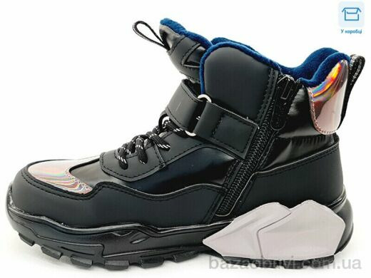 Weestep R737366231 DB, 13.30, 8, 32-37