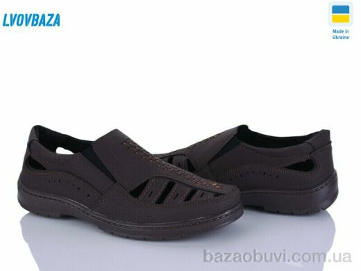 Lvovbaza Yulius 62 коричневий, 500.00, 8, 40-45