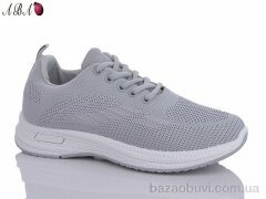 Aba A3ABA3-168, 400.00, 8, 36-41