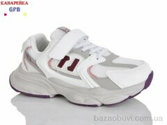 GFB-Канарейка R320-10, 700.00, 8, 32-37