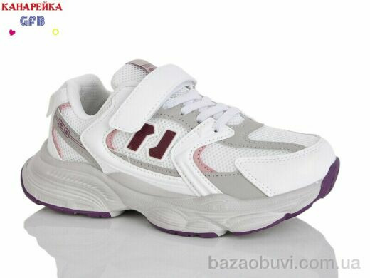 GFB-Канарейка R320-10, 700.00, 8, 32-37