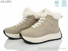 Ailaifa MD11 apricot, 850.00, 8, 36-41