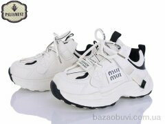 PALIAMENT B0038-2, 650.00, 8, 32-37