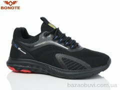 Bonote A9080-3, 600.00, 8, 41-46