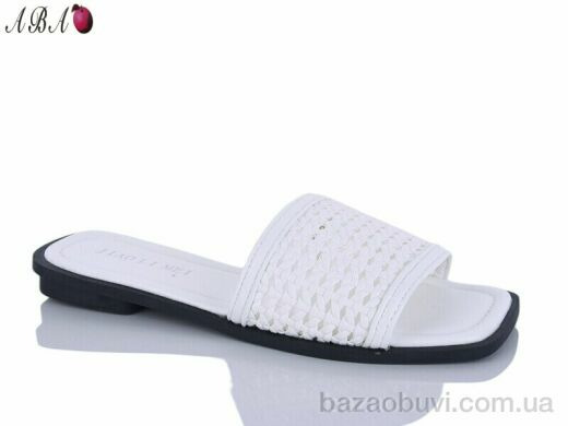 Aba 812-2, 390.00, 8, 36-41