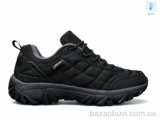 Boteli A9109-3 термо, 22.00, 8, 41-46