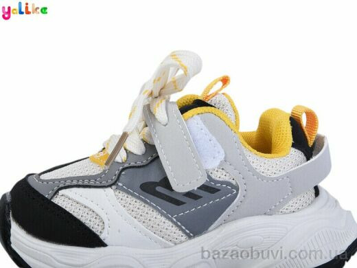 Yalike 2042-1, 380.00, 10, 21-25