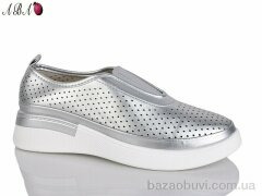 Aba H63A47-15, 590.00, 8, 36-41