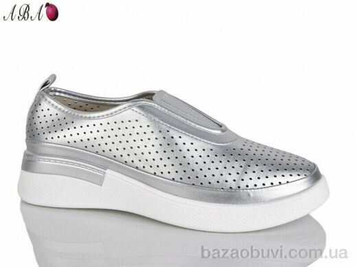 Aba H63A47-15, 590.00, 8, 36-41