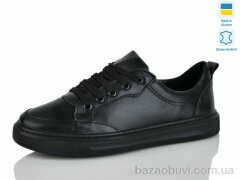 Mermaid 227-1, 770.00, 6, 36-40