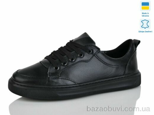 Mermaid 227-1, 770.00, 6, 36-40