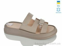 Sali 9 кап.к., 550.00, 6, 36-40