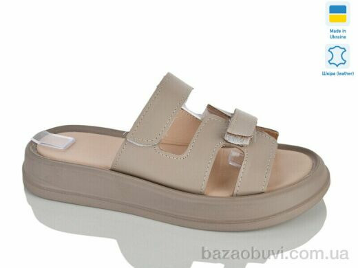 Sali 9 кап.к., 550.00, 6, 36-40