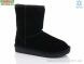 HENGJI-ELENA 5825, 630.00, 6, 36-41