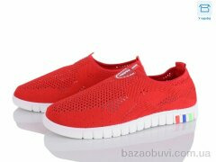 Мир 4014-315-76, 180.00, 8, 36-41