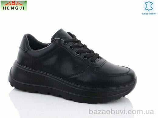 HENGJI-ELENA C8-5, 480.00, 8, 36-41