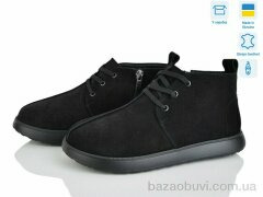 A.N.I.One 07083 ч.з., 1190.00, 6, 36-40