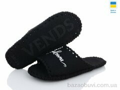 Active 267W чорний, 180.00, 9, 36-41