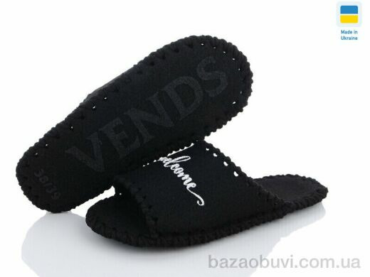 Active 267W чорний, 180.00, 9, 36-41