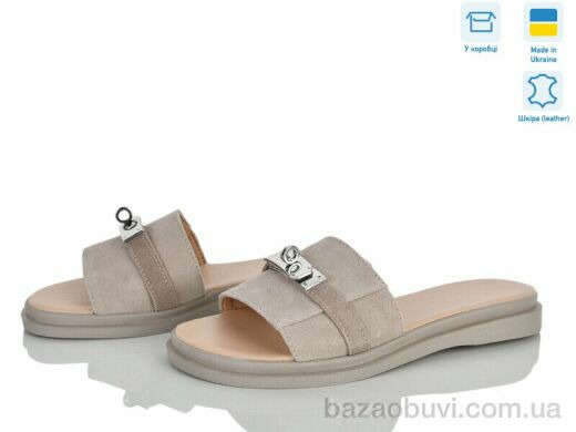Ailinda 6990-35, 680.00, 6, 36-40