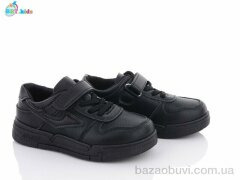 BBT H6171-5, 250.00, 8, 26-31