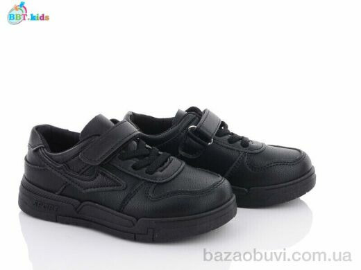 BBT H6171-5, 250.00, 8, 26-31