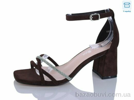 L&M-Lemon G604-7, 650.00, 8, 36-40