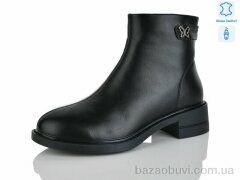 Yimeili 3105-1, 910.00, 6, 36-41