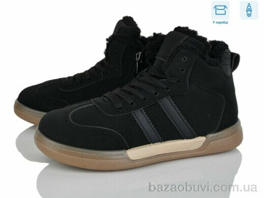 Xifa H71-11, 540.00, 8, 36-41