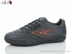 Aba B1ABA693-12, 16.00, 8, 36-41