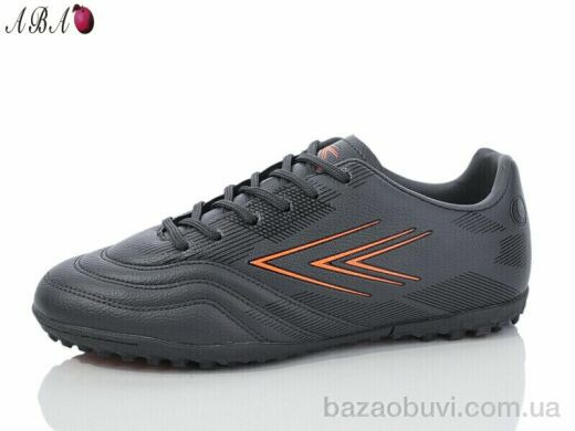Aba B1ABA693-12, 16.00, 8, 36-41