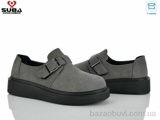 SUBA D311-7, 400.00, 8, 37-41